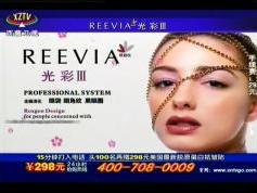 chinasat-9-at-92.2-abs-s-11960l-snap007