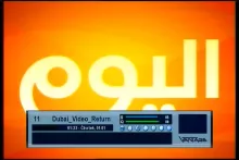 ABS 1 at 75.0e_3 595 H PHT Dubai Video Return feed _data 